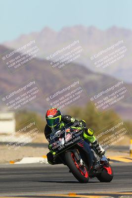 media/Mar-09-2025-TrackXperience (Sun) [[4c2000c718]]/2-Level 3/Session 4 (Turn 14)/